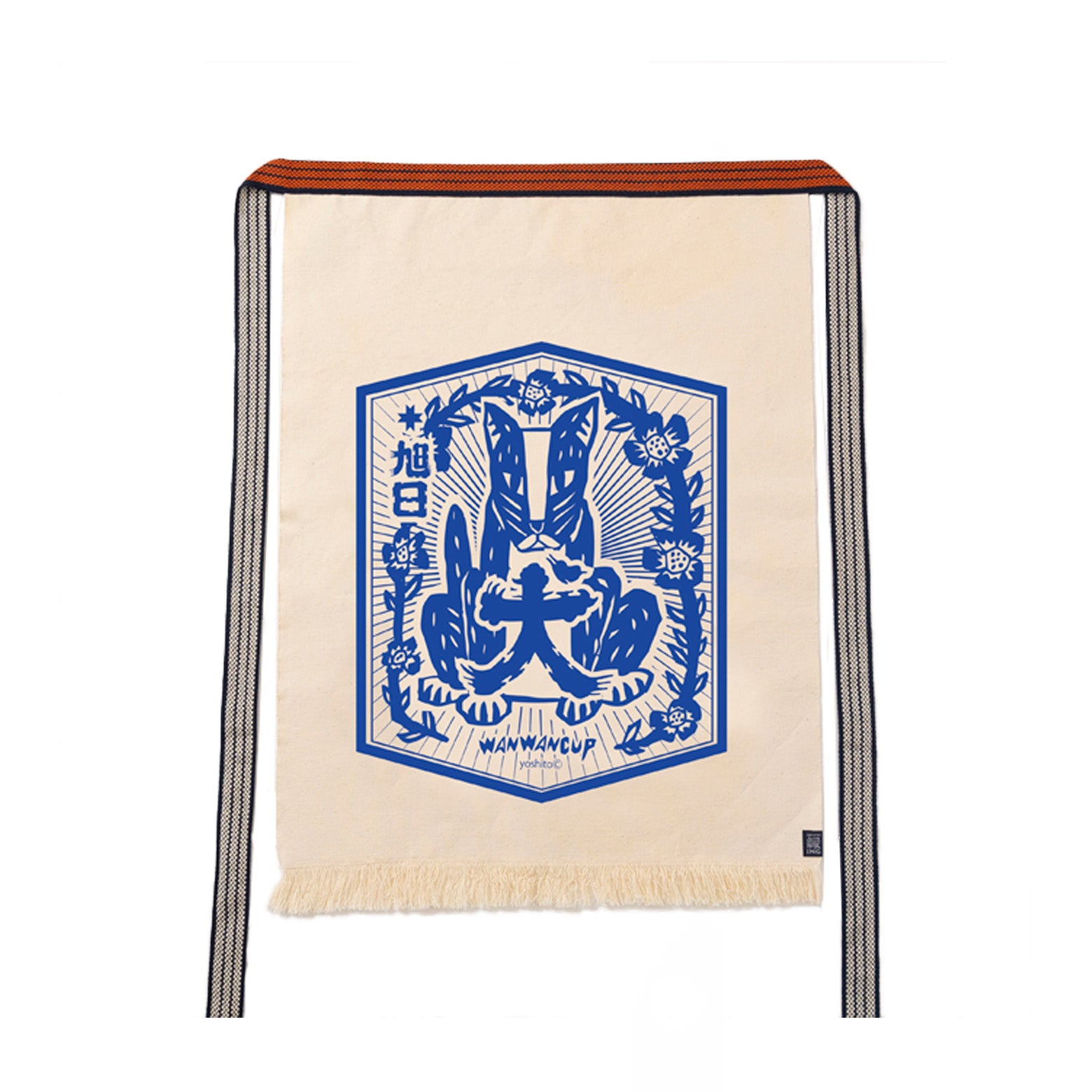 Apron – Sake