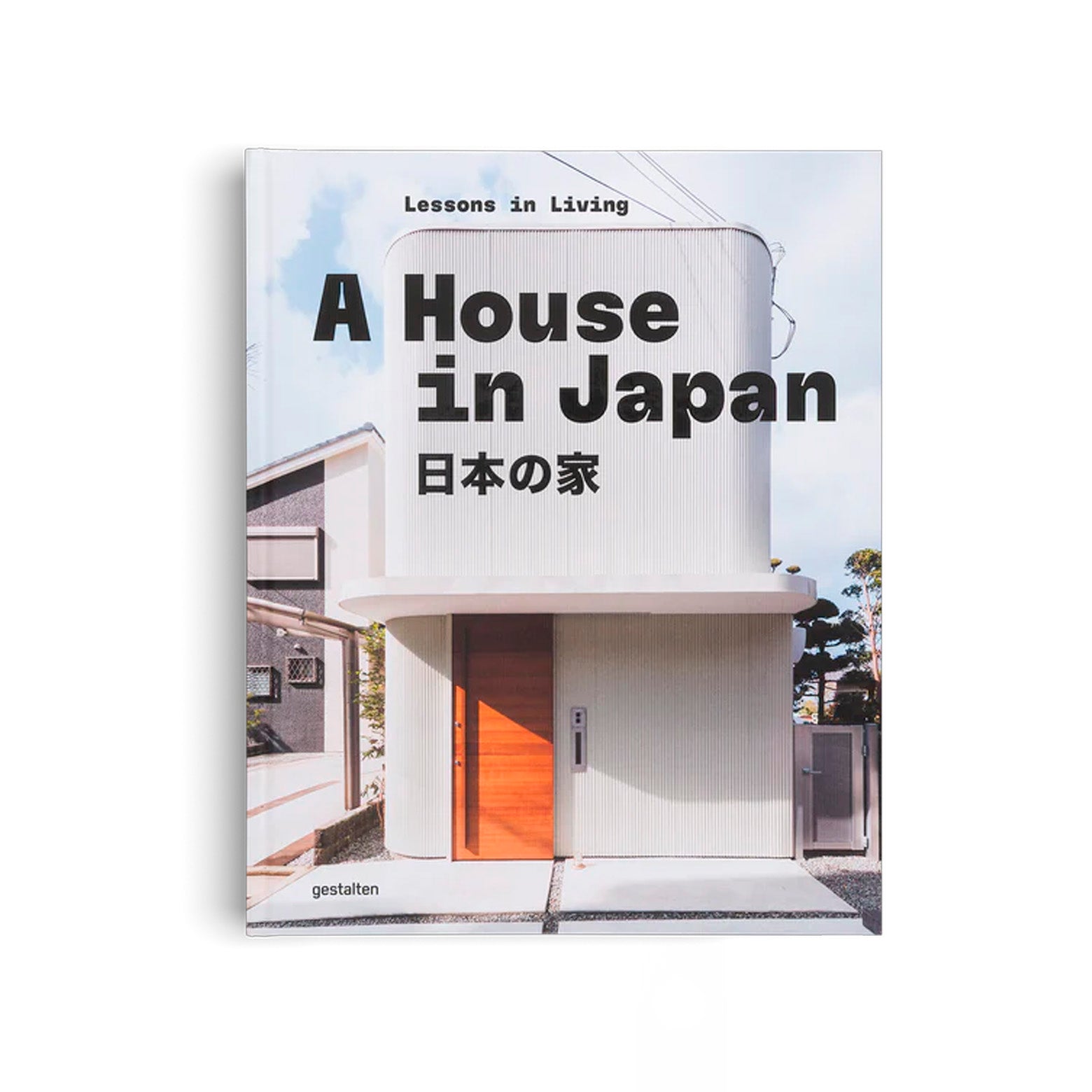 Forside af A House in Japan - Arkitekturbog om det japanske enfamiliehus. Udgivet af Gestalten.