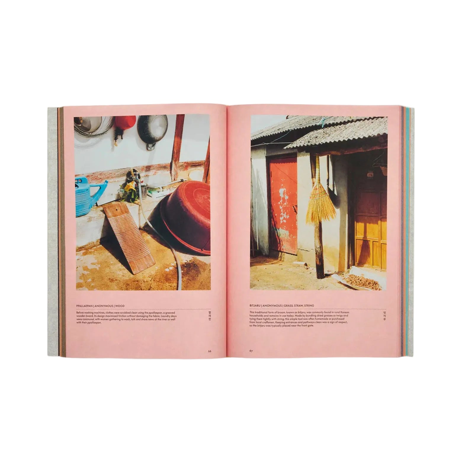 Jeong - The Spirit of Korean Craft and Design