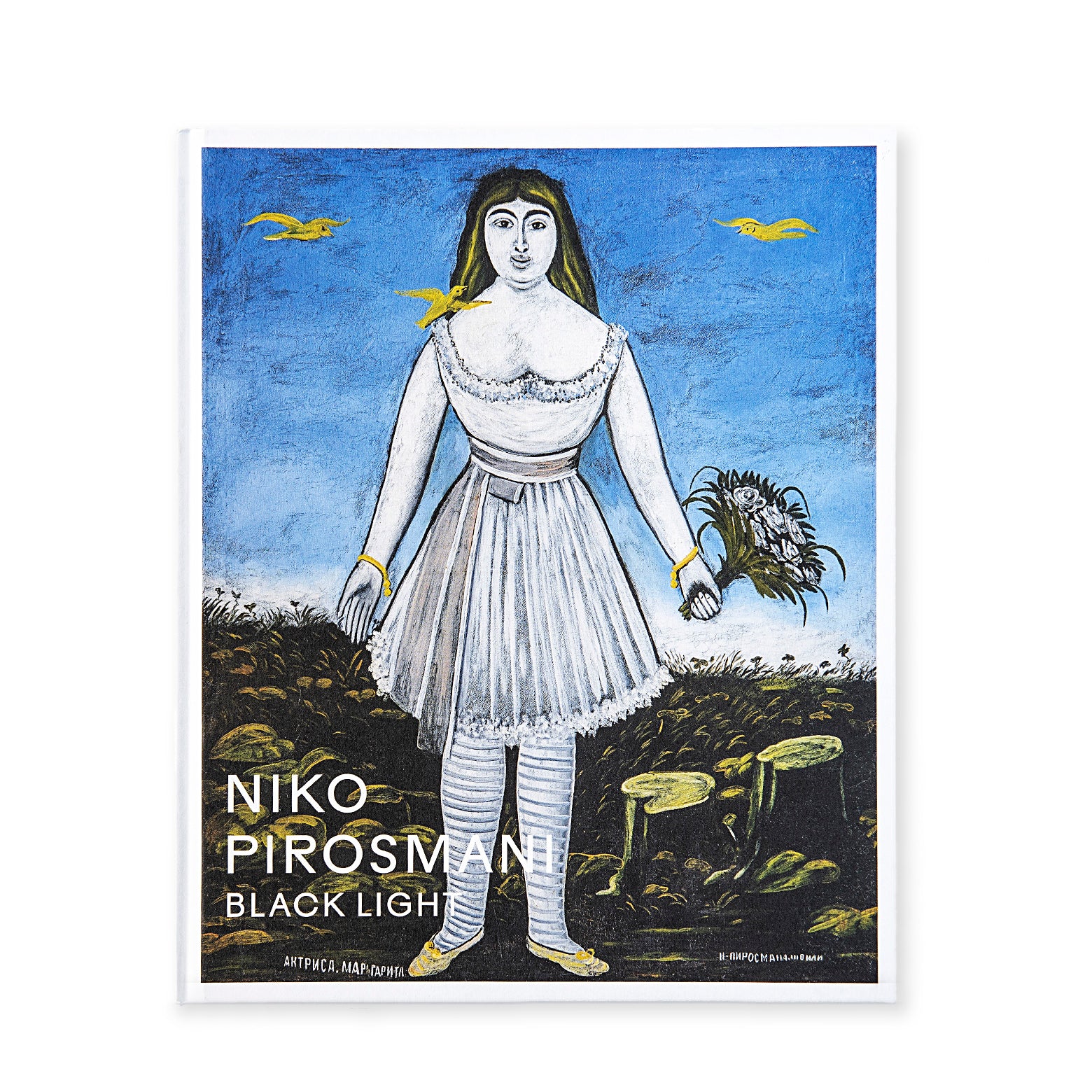 Louisiana Revy – Niko Pirosmani (English)