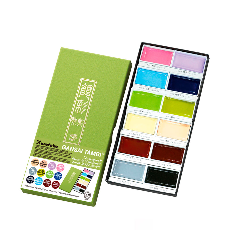 Watercolor 12 colors set II w/pastel
