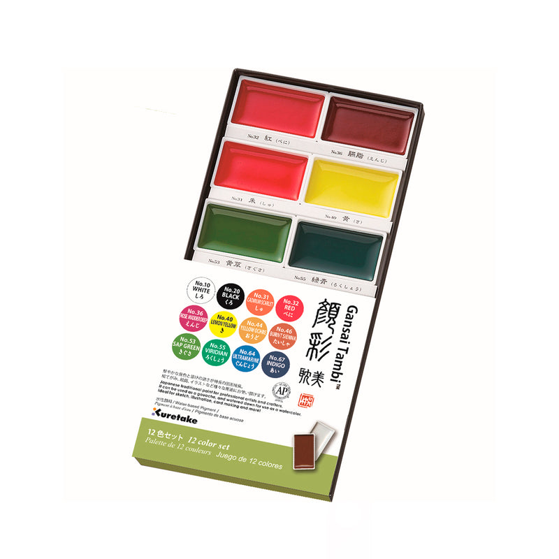 Watercolor 12 colors set