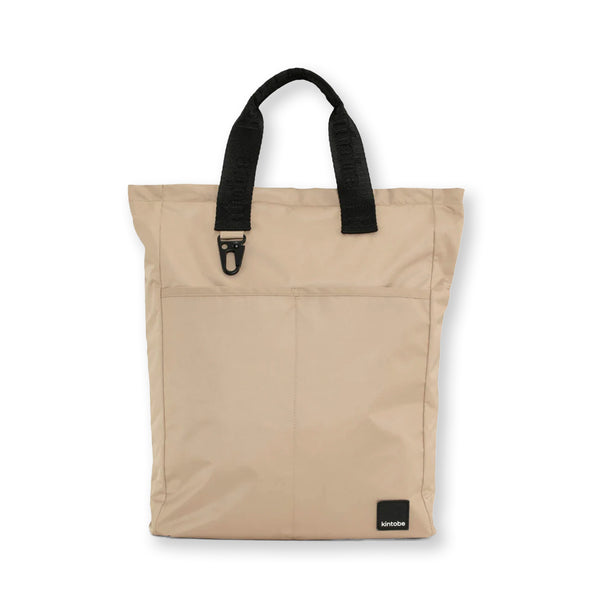 Tippi Computer bag – light brown