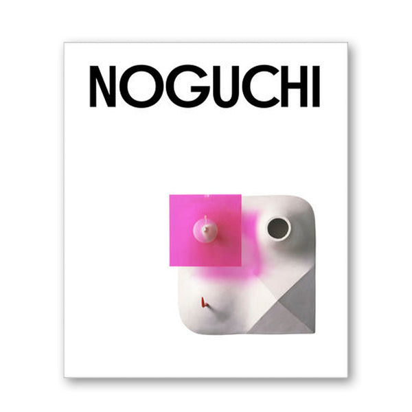 Isamu Noguchi